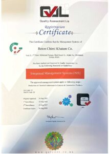 Certificate-1