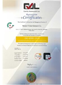 Certificate-2