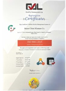 Certificate-4