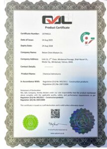 Certificate-6
