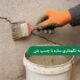 کاهش هزینه نگهداری و تعمیر سازه های بتنی با چسب بتن